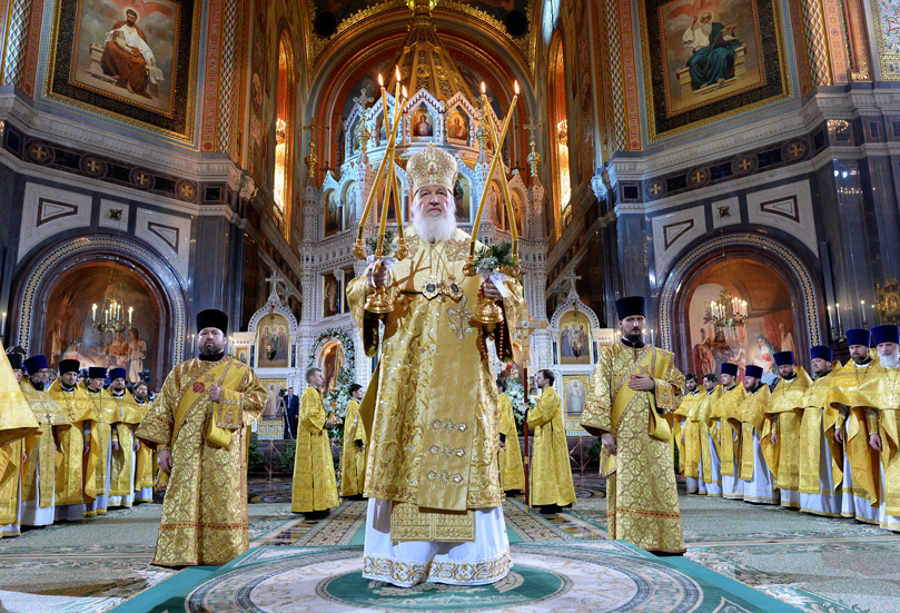 Natale Per Gli Ortodossi.Parrocchia Ortodossa Documenti