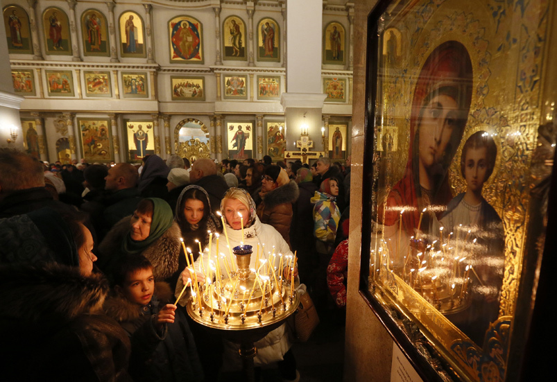 Natale Chiesa Ortodossa.Parrocchia Ortodossa Documenti