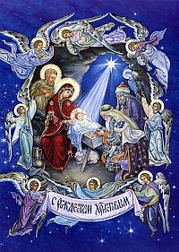 Natale Per Gli Ortodossi.Parrocchia Ortodossa Il Blog Del Parroco
